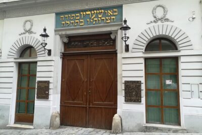 Jewish Vienna Walking Tour - Stop 1: Infopoint Jewish Vienna at the City Temple area