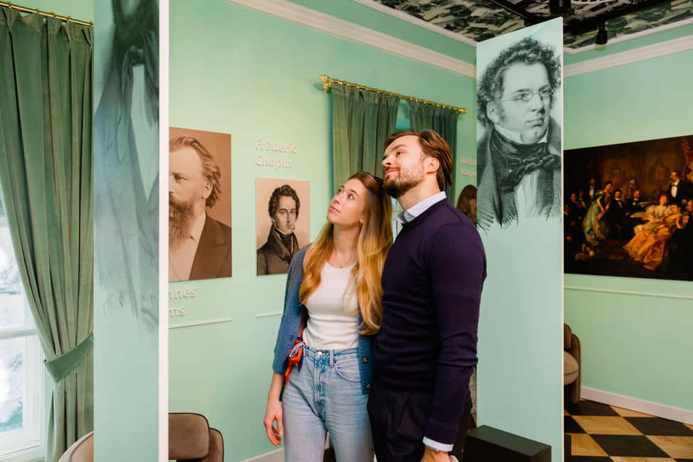 Vienna: House of Strauss Museum Ticket & Experience - What Your Ticket Actually Includes (Concert Hall Show + Strauss Exhibition)