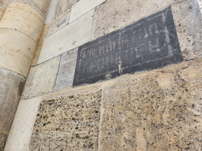 Vienna: Vienna under the Nazis, Private Walking Tour - Am Hof: a memorial to firemen executed for resisting